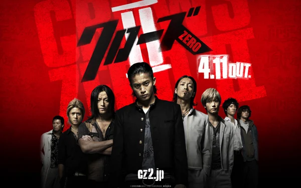 Phim Crows Zero - Crows Zero