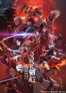 Phim Rurouni Kenshin: Meiji Kenkaku Romantan – Kyoto Douran - Rurouni Kenshin: Kyoto Disturbance, Rurouni Kenshin Season 2