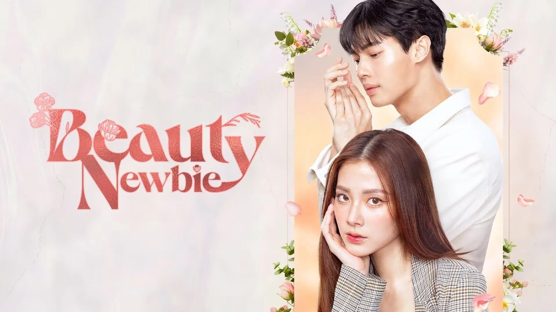 Phim Trái tim không giả tạo - Beauty Newbie